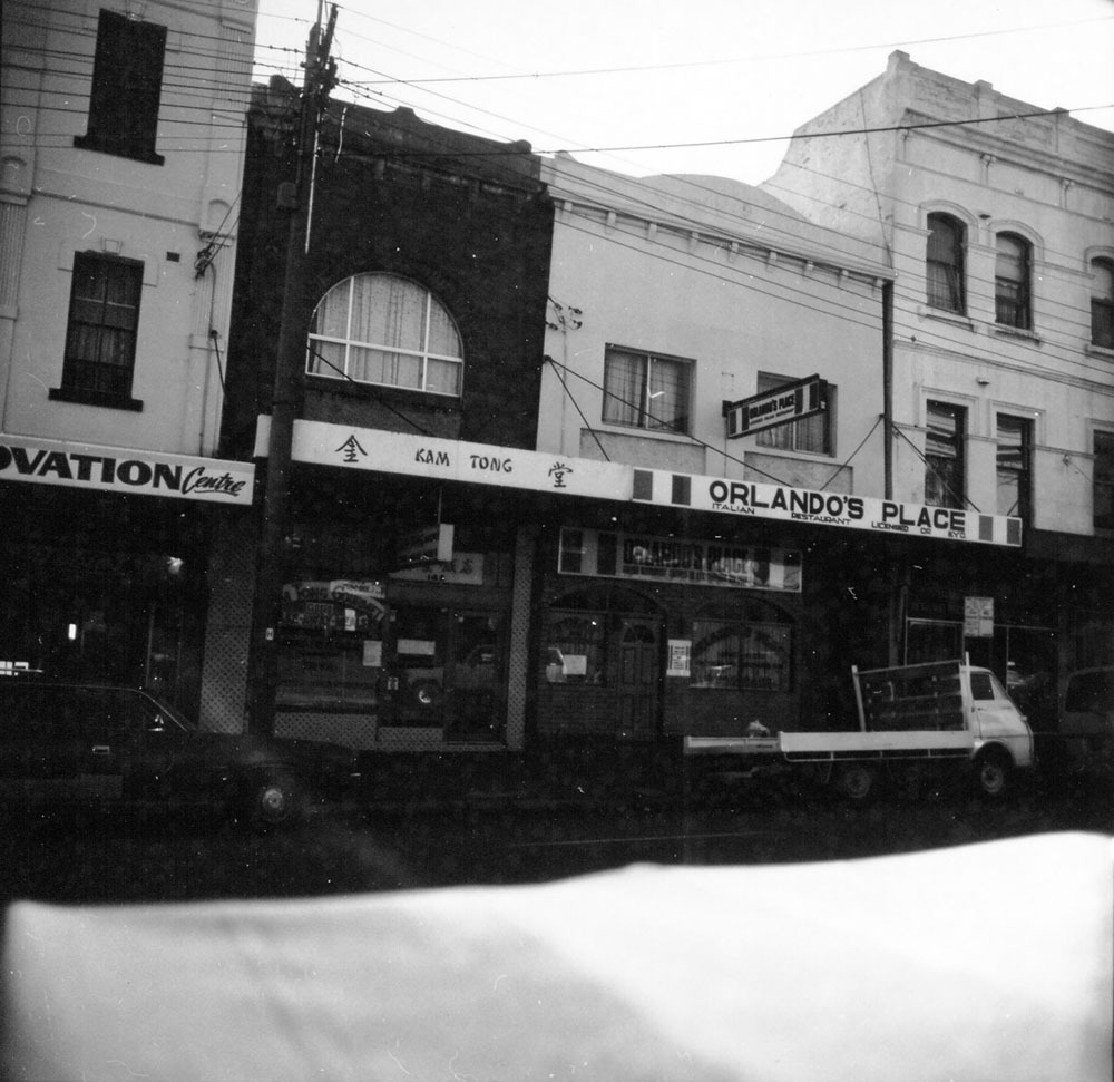 Row of shops at 138-144 Avoca Street, Randwick.