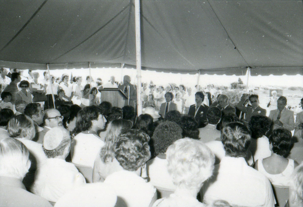 Official opening of Stage One of the Heffron Park Maccabi Sports Centre (photo 3)