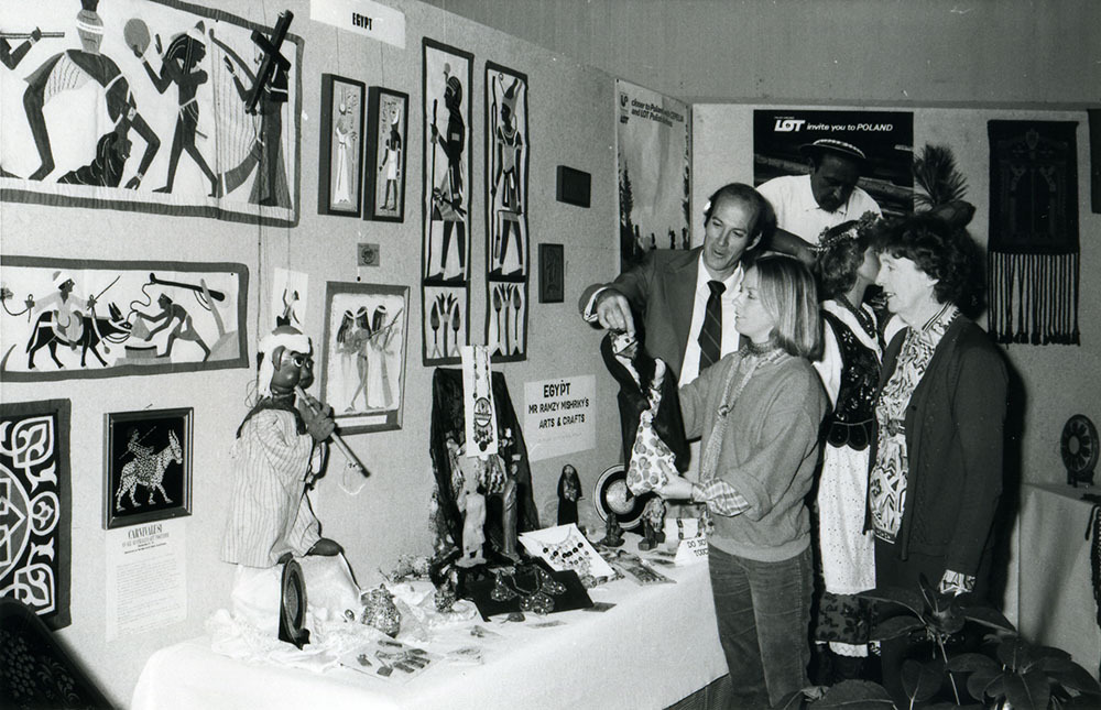 Arts &amp; Crafts Exhibition 1981 (photo 1)