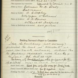 Gardeners Road, Kingsford : 869-1920