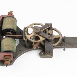 Electromagnetic mechanism