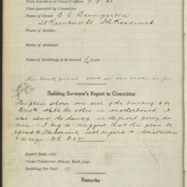 Rainbow Street : 1019-1921