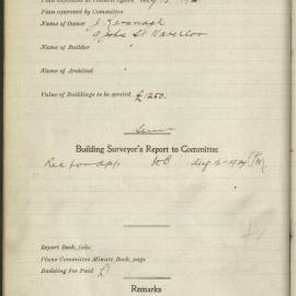 Gardeners Road, Kingsford : 1309-1921