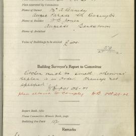 Flower Street/Lane, Maroubra : 1470-1921
