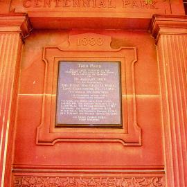 Plaque on the Woollahra Gates entrance to Centennial Park