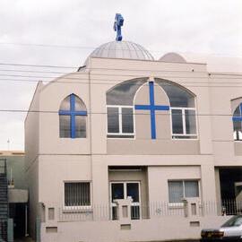 St George's Coptic Orthodox Church