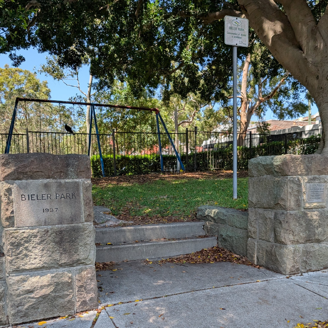 Bieler Park Gateway