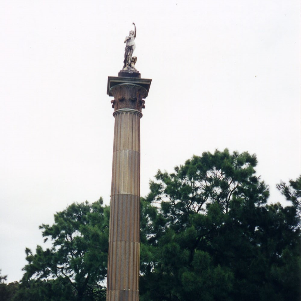 Sunrise Statue