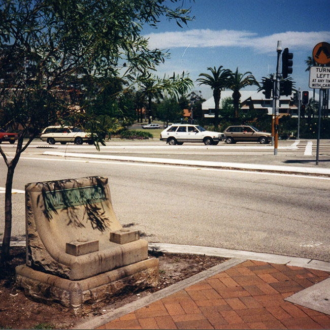 Wilson Place Horse Trough