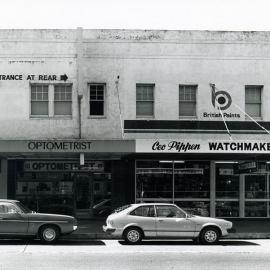 Demolished shops on Belmore Road, Randwick (Photo 7/9)