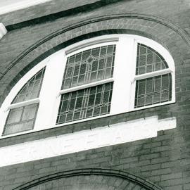 176 Avoca Street, Randwick: decorative arched windows (Photo 10/11)