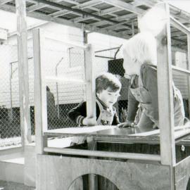 Child care centre (photo 2)