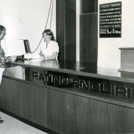 Interior of Randwick Council administrative centre (photo 1)