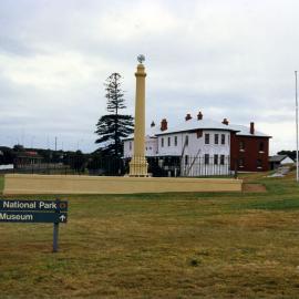La Perouse monument and museum