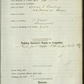 Rainbow Street, Coogee : 5621-1918