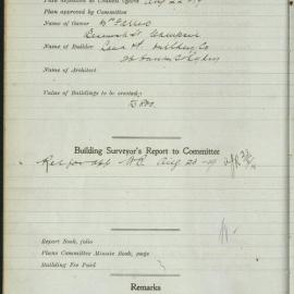 Gardeners Road, Kingsford : 6344-1919