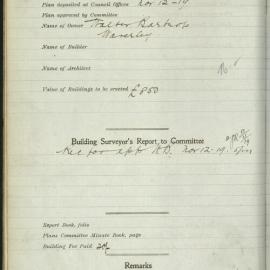 Pine Street, Randwick : 6596-1919