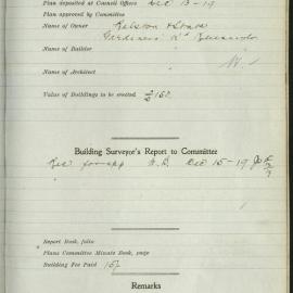 Gardeners Road, Kingsford : 6691-1919